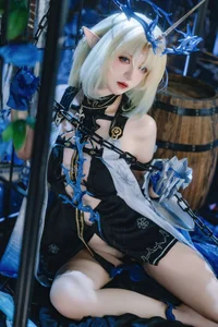 Enchanting Fantasy: The Ethereal Knight Fleurdris Brought to Life by Coser A Xun Kaori-5