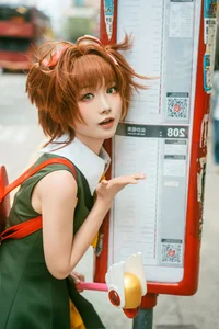 Radiance of Long Mao Jiang Pupu in YiTuYu Art Language Vol.8993-6