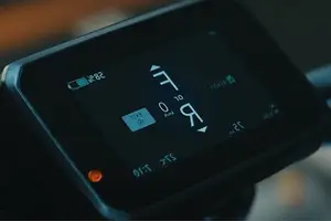 Unveiling Honda WN7 2026: Future Electric Motorcycle with Sharp, Premium Design, Coming Soon-1