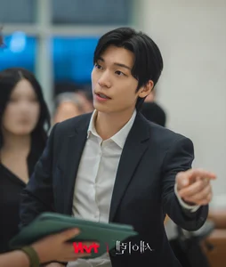 Behind the Scenes: Park Min Young, Wi Ha Joon, and Kim Jung Hyun in Passionate Rehearsals for New K-Drama Siren’s Kiss-4