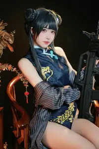 Coser Miyamoto Sakura as Ryuuka Hisaki (Blue Archive): Alluring Warrior Beauty 8059691834-18