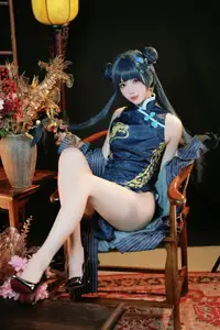 Coser Miyamoto Sakura as Ryuuka Hisaki (Blue Archive): Alluring Warrior Beauty 8059691834-17