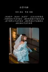 YiTuYu Vol.8790: Pao Pao Xiao Mie – Contemplative Beauty in Pristine White Dress-15