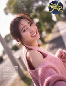 Pure Elegance with Miku Tanaka in FLASH Prime No.1772-2