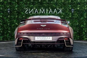 The Stunning Aston Martin Valiant Limited Edition: A True Automotive Masterpiece-10