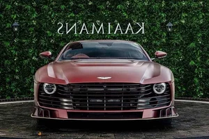 The Stunning Aston Martin Valiant Limited Edition: A True Automotive Masterpiece-0