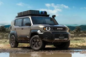 All-New 2026 Toyota Land Cruiser FJ: A Rugged Compact SUV Designed for Off-Road Adventures and Modern Urban Exploration-9