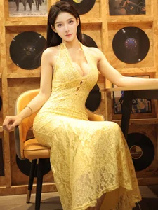 Li Shuang Er: A Classic Melody of Beauty - XiuRen Part01-0