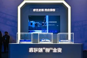 Exploring the Changan Deepal G318: A Rugged Electric Off-Roader Built for Extreme Cold and Modern Luxury Adventures-5