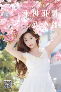 Captivating chickkii: A Vision of Spring Under Cherry Blossoms - YiTuYu Vol.8707-20