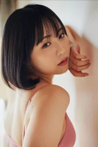 Yuki Yomichi FRIDAY Digital Photo Book Gyu-tte Shiyo Part 02: Elegant Japanese Lifestyle Photography and Portrait Collection-0