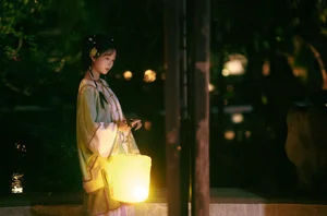 Timeless Elegance of Yi Zhi Shu Zi Jun in YiTuYu Vol.8947 Art Language-1