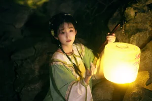 Timeless Elegance of Yi Zhi Shu Zi Jun in YiTuYu Vol.8947 Art Language-9