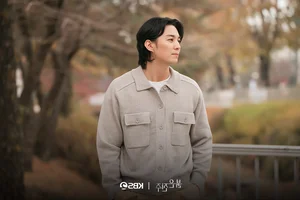 Pearl In Red K-Drama: Kim Kyung Bo, Kang Da Bin, and Chun Hee Joo Star in Gripping New KBS2 Revenge Drama Series-1