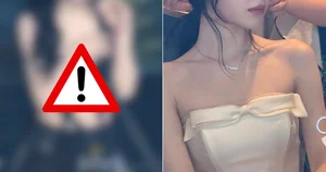 IVE An Yujin Displays Professionalism During Unexpected Wardrobe Malfunction at Seoul Concert: Fourth-Gen K-pop Idol Stage Highlights and Performance Resilience-0