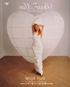 Min Ignites Waterbomb: Ageless Beauty & Captivating Stage Performance-7