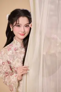 Graceful Vietnamese Woman Unveiled: Elegant Modern Ao Dai with Intricate Floral Patterns-0