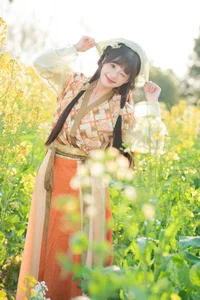 Lạc Bước Giữa Đồng Hoa Cải Vàng Cùng Nàng Thơ Xia Yu Xiao Nian-26