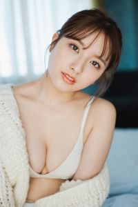 Owada Nana Seductive: 'My Heart Is Yours' - Captivating Japanese Actress Moment-15