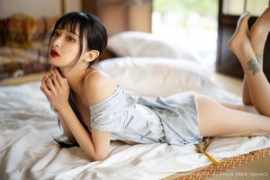 XiuRen No.10278 Kiko Mogi: Alluring Beauty in Traditional Attire, Captivating Portrait-29