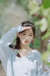 Lin Miao Xin: Captivating Spring Serenity in YiTuYu Vol.8645-29