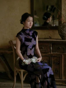 Stunning Oriental Portrait Photography: YiTuYu Art Language Vol.9236 featuring Model Yang Yang – Elegant Aesthetic Photo Collection-16