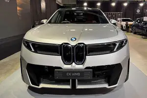 Discover the All-New Electric BMW iX3: AI Virtual Assistant and Smart Interaction Technology-6