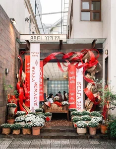 Sustainable Flexible Bamboo Lattice Decor Ideas for Lunar New Year 2026: Eco-Friendly Versatile Screens for Modern Home and Event Backdrops-8