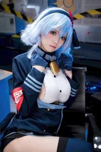 Stunning Amau Ako Cosplay by Jiu Qi Miao: A Masterpiece of Blue Archive Art-19