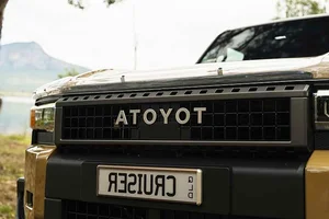 2026 Toyota Land Cruiser Prado Altitude: The Ultimate Rugged Off-Road SUV Built for Adventure and Unmatched Performance-12