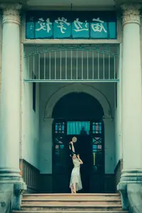 Immerse in Artistic Beauty: Xiao Ran's Graceful Dance Amidst Ancient Nature - YiTuYu Vol.8777-27