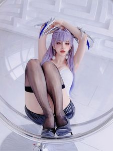 Coser Bao Zou Li Yu Wang: Charming Purple Hair, Black Skirt-1