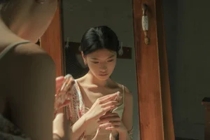 Elegant Portrait Photography: YiTuYu Art Language Vol.9114 Featuring Model 14 - Timeless Aesthetic Inspiration for Fashion and Art Lovers-0