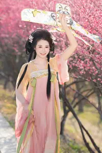 Shu Shu Jiang's Grace Amidst Blooming Plum Blossoms - YiTuYu Art Language Vol.8769-30