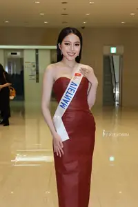 Miss Kieu Duy Shines Bright in National Costume at Miss International 2025-1