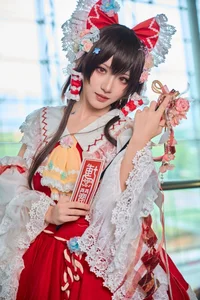 Ethereal Reimu Cosplay by Hua Qi Hana at Firefly Comic-Con Part01-0