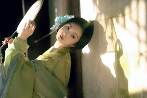 Captivating Li Yu Ayu Photography: YiTuYu Art Language Vol.9195 - A Stunning 43-Image Visual Journey of Elegance and Nature-9