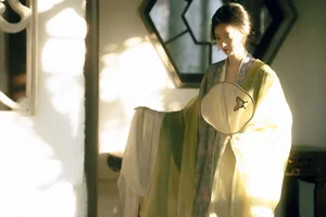 Captivating Li Yu Ayu Photography: YiTuYu Art Language Vol.9195 - A Stunning 43-Image Visual Journey of Elegance and Nature-4