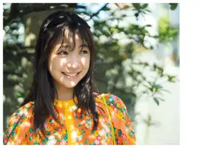 Maya Imamori: Radiant Smile Unveils Budding Love | 1st Photobook Part01-0