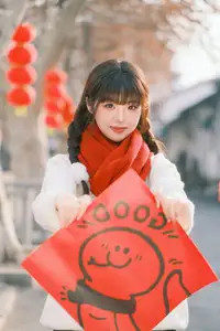 YiTuYu Vol.8562: Sai Xi Xi Li Ma Radiates Festive Charm in Warm Winter Style-12