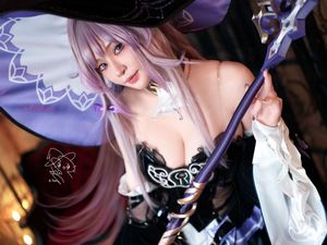 Coser Machi Ma Ji as The Herta from Honkai Star Rail - Exquisite Cosplay-4