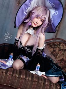 Coser Machi Ma Ji as The Herta from Honkai Star Rail - Exquisite Cosplay-2