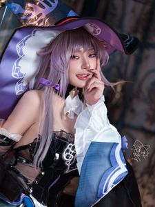 Coser Machi Ma Ji as The Herta from Honkai Star Rail - Exquisite Cosplay-12