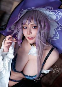 Coser Machi Ma Ji as The Herta from Honkai Star Rail - Exquisite Cosplay-11