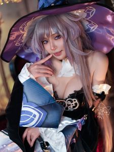 Coser Machi Ma Ji as The Herta from Honkai Star Rail - Exquisite Cosplay-5