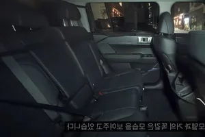 2027 Hyundai SantaFe Preview: Sleek Design Overhaul and Next-Gen Tech Upgrades for the Popular Family SUV-7