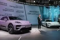 Dreame Auto Electric Hypercar Unveiled: Stunning Design, 1000+ HP, Ready for CES 2026-4