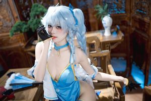 Coser Jiu Qi Miao as Cui Que Mei: Alluring Blue Fantasy Cosplay Unveiled-6