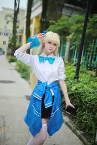 Coser Uesugi Erika Transforms into Asuma Toki in Captivating Blue Archive School Uniform (47P)-11