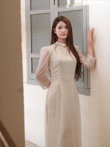 Elegant Ao Dai: Timeless Beauty of Vietnamese Woman 1000019794 – Discover Traditional Charm-0